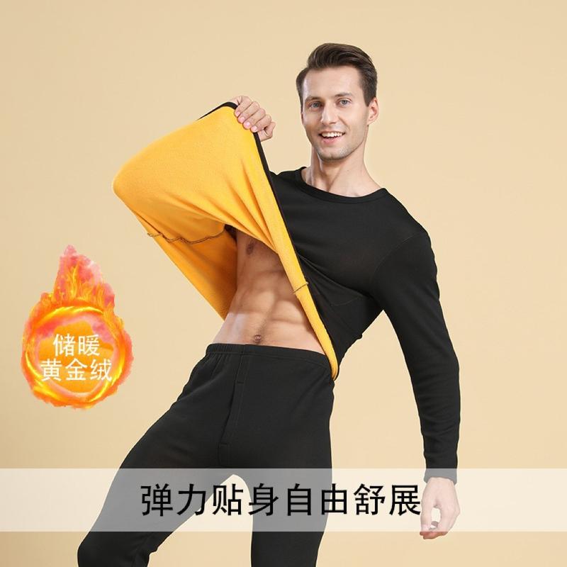 Golden Fleece Thermal Underwear Suit Men's Women's Autumn and Winter Style Fleece-lined Thickened Youth Skin Beauty Autumn Clothes Long Pants Women's Halloween