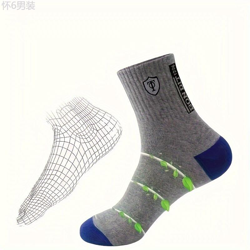 Autumn and Winter 5 Pairs of Men's Trendy Breathable Crew Socks, Comfortable Casual Soft Thermal Socks, Winter & Autumn