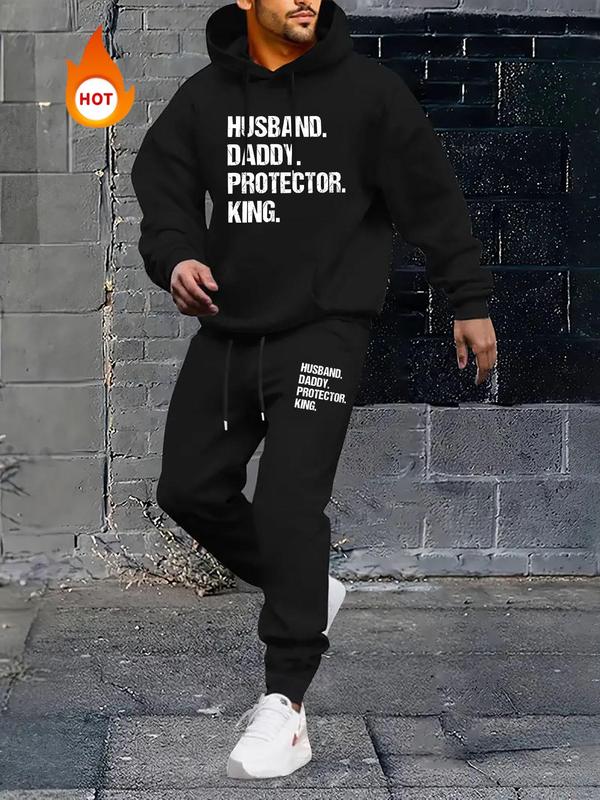 Men's Letter Print Pocket Hoodie & Drawstring Waist Sweatpants Set, Regular Fit Casual Long Sleeve Hooded Sweatshirt & Jogger Pants, Men's Fall & Winter Clothes