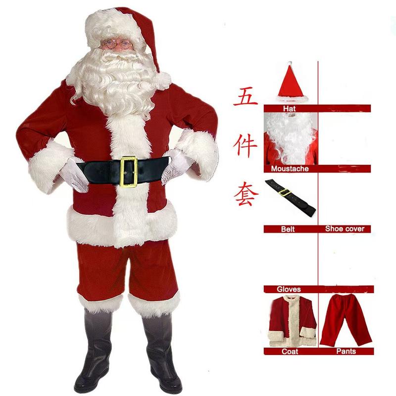 Santa Claus Clothes plus-Sized Thickened Christmas Costume Gold Velvet Christmas Costume Festival Classic Performance Wear Menswear Casual