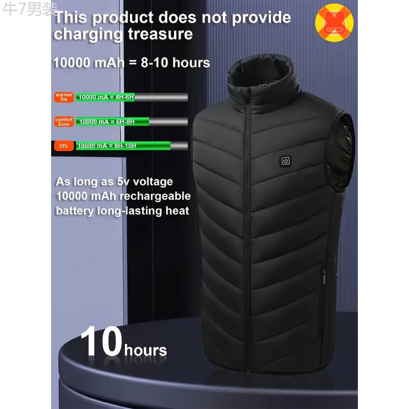 Thermal Heated Vest for Men - 9 Zone Smart Heating, Adjustable Temperature Control, USB Powered, Ideal for Autumn and Winter Outdoor Activities - Battery Pack Sold Separately Menswear Collar Menswear Collar Day Polyester