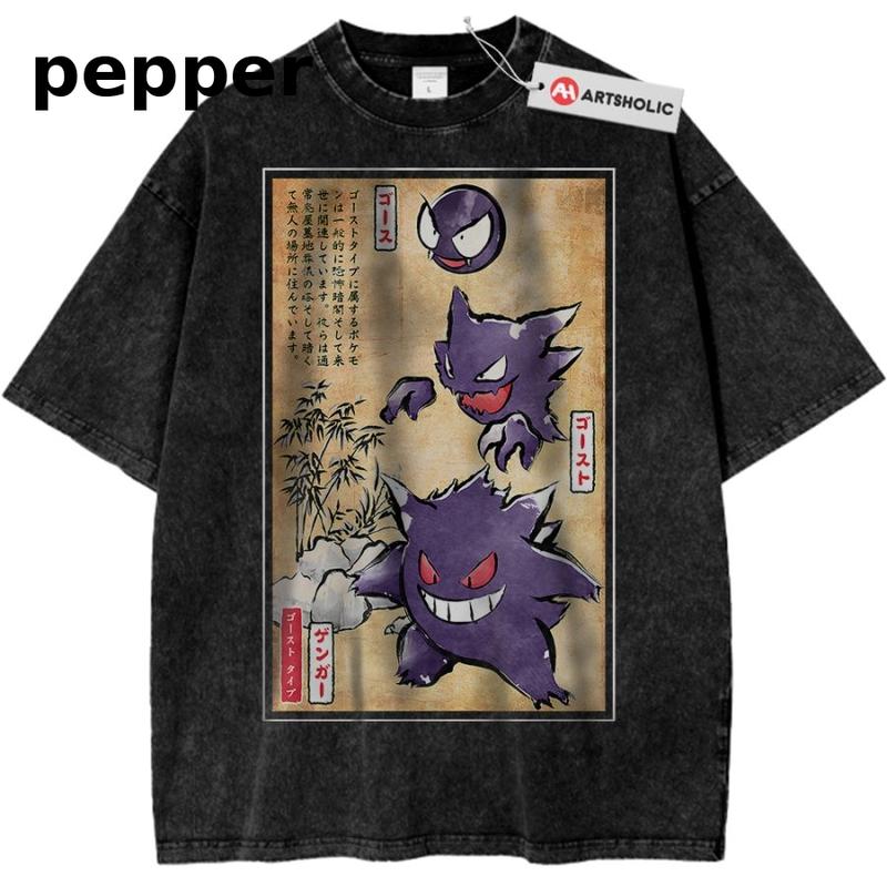 Gengar Shirt, Gatsly Shirt, Haunter Shirt, Pokemon Shirt, Anime Shirt, Vintage Tee Menswear Top