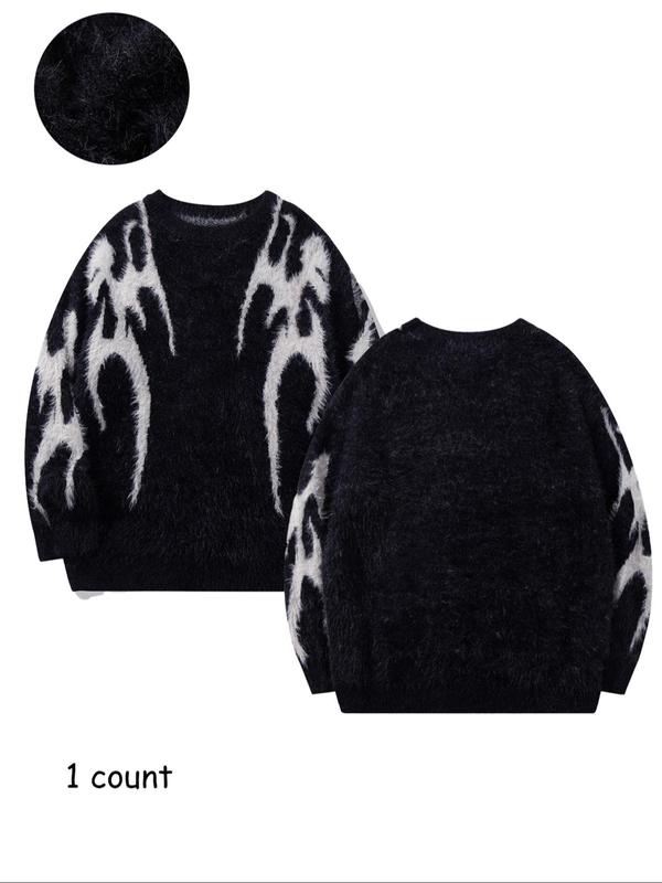 Men's All Over Print Drop Shoulder Sweater, Loose Casual Long Sleeve Round Neck Jumper for Fall & Winter, Fashion Men's Knitwear for Daily Wear