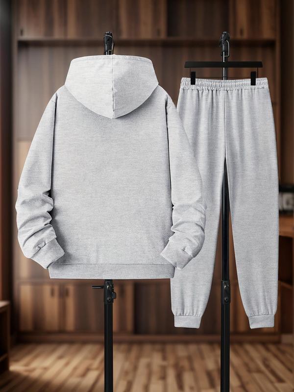 Men's Solid Zip Up Hoodie & Drawstring Waist Sweatpants Two-Piece Set, Casual Regular Fit Long Sleeve Hooded Sweatshirt & Jogger Pants for Daily Wear, Men's Two-piece Outfits for All Seasons