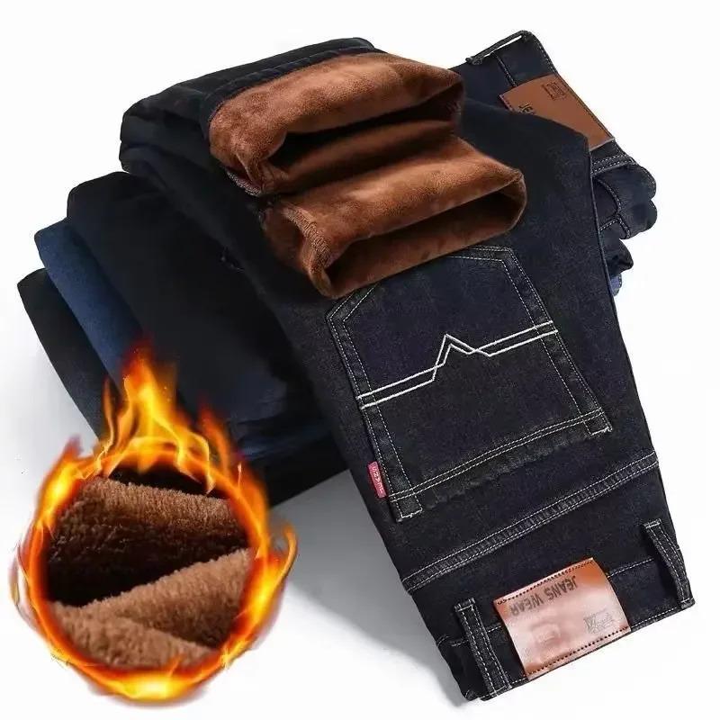 In-Stock Men's Jeans Fleece-Lined And Thickened Winter Warm Loose-Fit Straight-Leg Casual Pants New Style Middle-Aged Long Pants