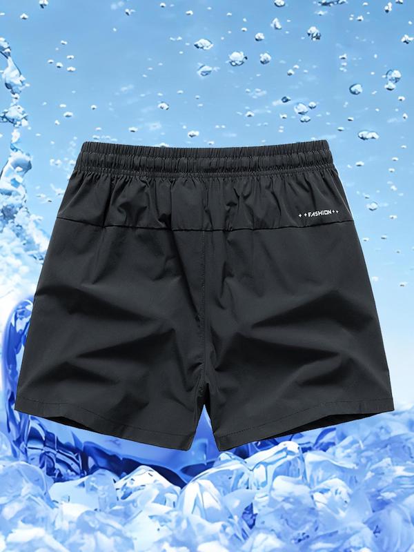 Men's Solid Drawstring Waist Shorts, Regular Fit Casual Pocket Track Shorts for Summer, Men's Bottoms for Daily Wear