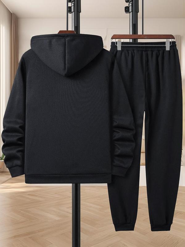 Men's Solid Zip Up Hoodie & Drawstring Waist Sweatpants Two-Piece Set, Casual Regular Fit Long Sleeve Hooded Sweatshirt & Jogger Pants for Daily Wear, Men's Two-piece Outfits for All Seasons