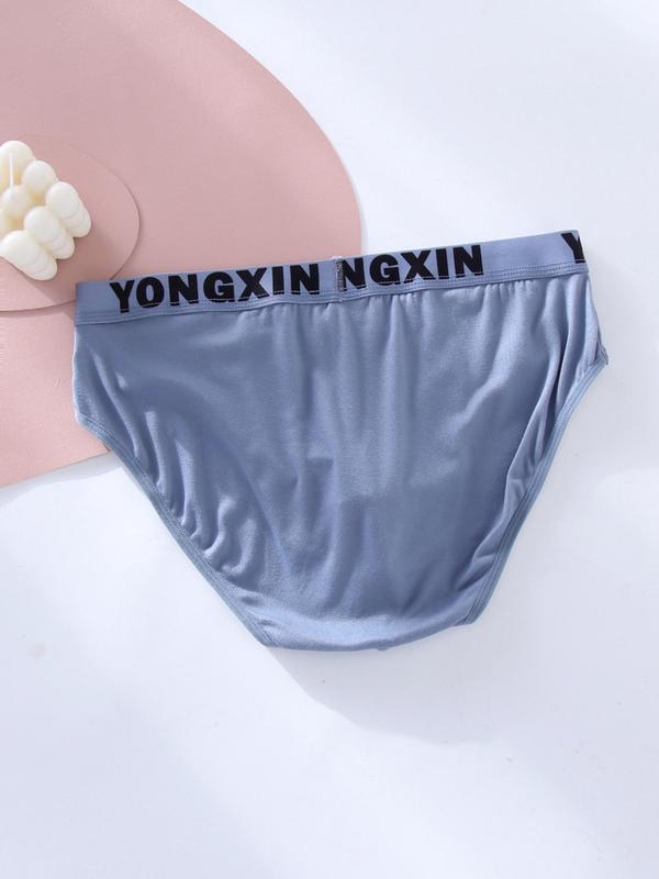 Men's Letter Tape Waist Brief, Soft Breathable Comfy Underwear for Daily Wear, Casual Men's Underwear for All Seasons