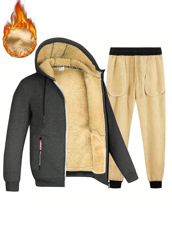 Two-piece Set Men's Solid Thermal Lined Zip Up Hooded Jacket & Drawstring Waist Pants Suits, Regular Fit Casual Long Sleeve Hooded Outerwear & Pocket Jogger Pants, Menswear Two-piece Outfits Clothing for Fall & Winter