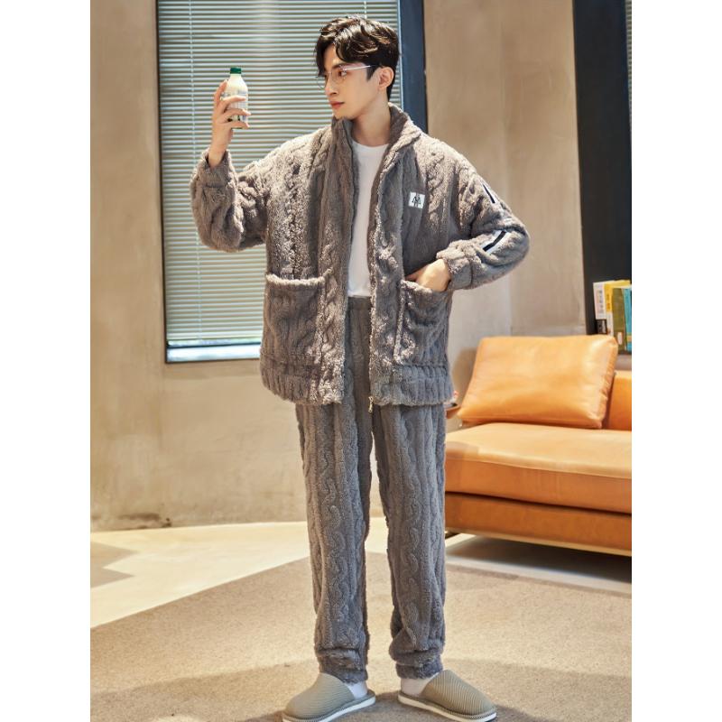 Winter Thickened Plus Velvet Coral Fleece Men's Pajamas Stand Collar Zipper Style Two-piece Set Autumn And Winter Sky Flannel Loungewear