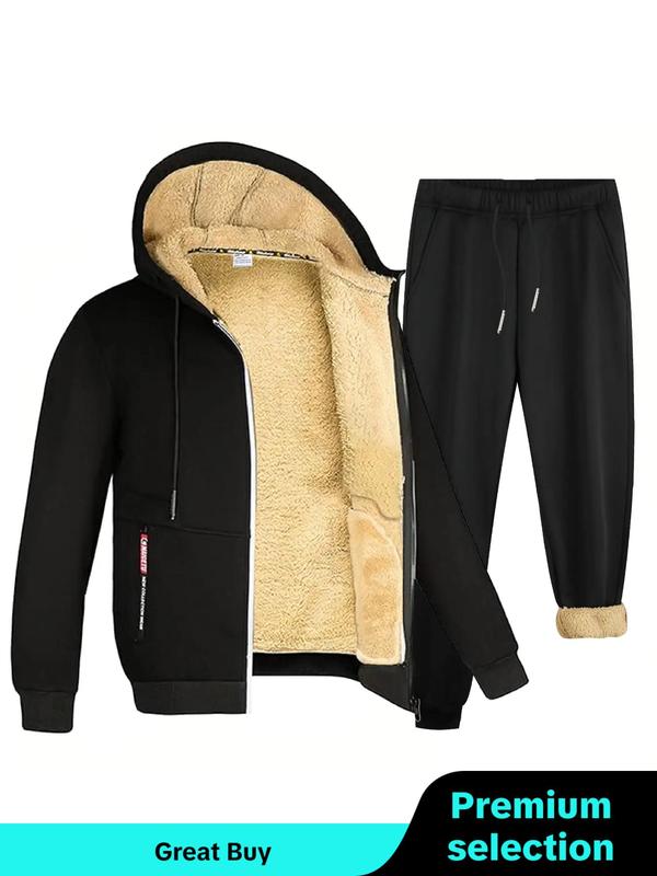 Two-piece Set Men's Solid Thermal Lined Zip Up Hooded Jacket & Drawstring Waist Pants Suits, Regular Fit Casual Long Sleeve Hooded Outerwear & Pocket Jogger Pants, Menswear Two-piece Outfits Clothing for Fall & Winter