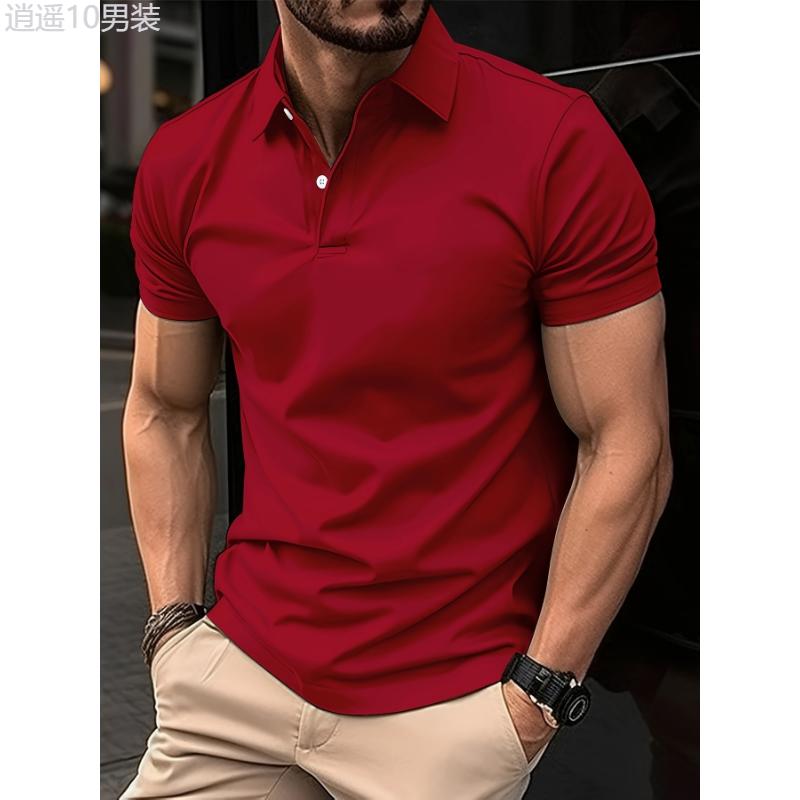 Mens Summer Sport Shirt - Fashionable Solid Color, Lightweight & Breathable - Short Sleeve Lapel Collar for Casual Warm Weather Wear Cotton Fabric