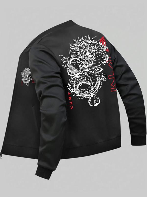 Men's Dragon & Letter Print Zip Up Bomber Jacket, Regular Fit Casual Long Sleeve Mock Neck Outerwear for Spring & Fall, Fashion Men's Clothes for Daily Wear, Men's Jackets, Trendy Fall Outfits 2024, Long Sleeve Tops