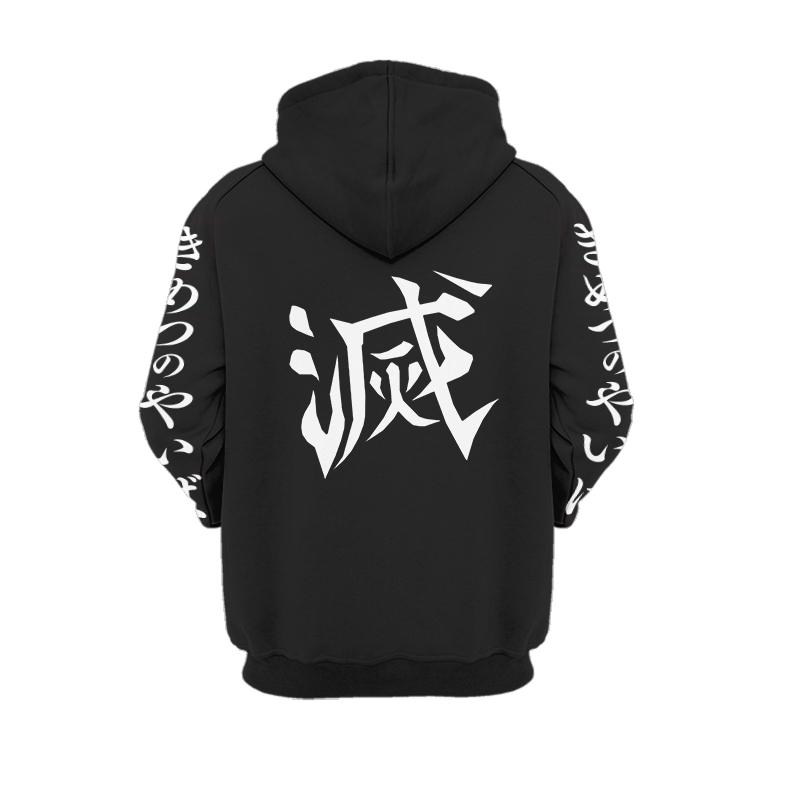 Unisex Demon Slayer Hoodie - 3D Anime Printed Hooded Sweatshirt for Men and Women - Casual, Long Sleeve