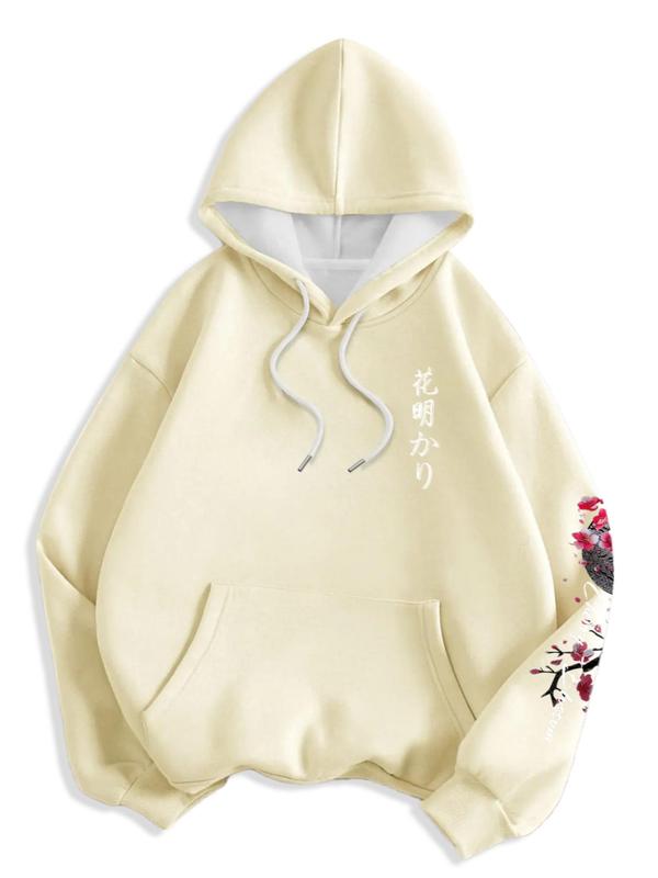 Men's Floral Print Drop Shoulder Hoodie, Regular Fit Casual Drawstring Pocket Hooded Sweatshirt for Daily Holiday Outdoor Wear, Graphic Poser Hoodie, Men Clothes for Fall & Winter