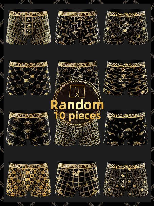 Random Men's All Over Print Boxer Brief, Casual Comfy Breathable Underwear for Daily Wear, Mens Underwear for All Seasons