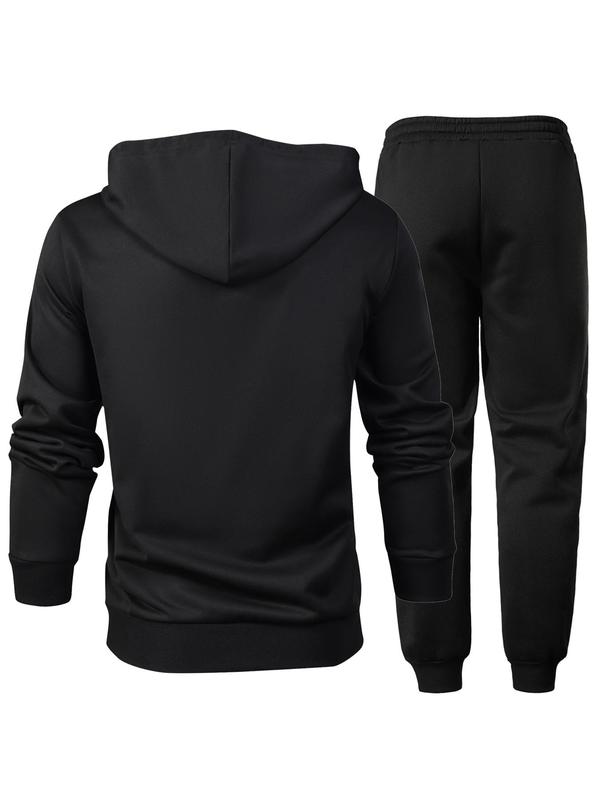 Men's Solid Zip Up Hoodie Top & Drawstring Waist Sweatpants Two-piece Set, Regular Fit Casual Long Sleeve Hooded Top & Pocket Jogger Pants, Men's Spring & Fall Clothes