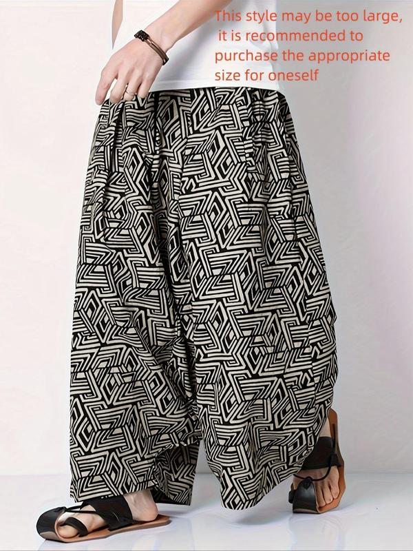  Geometric Print Drawstring Waist Harem Pants, Casual Comfy Pocket Wide Leg Trousers for Daily Wear, Men's Bottoms for All Seasons