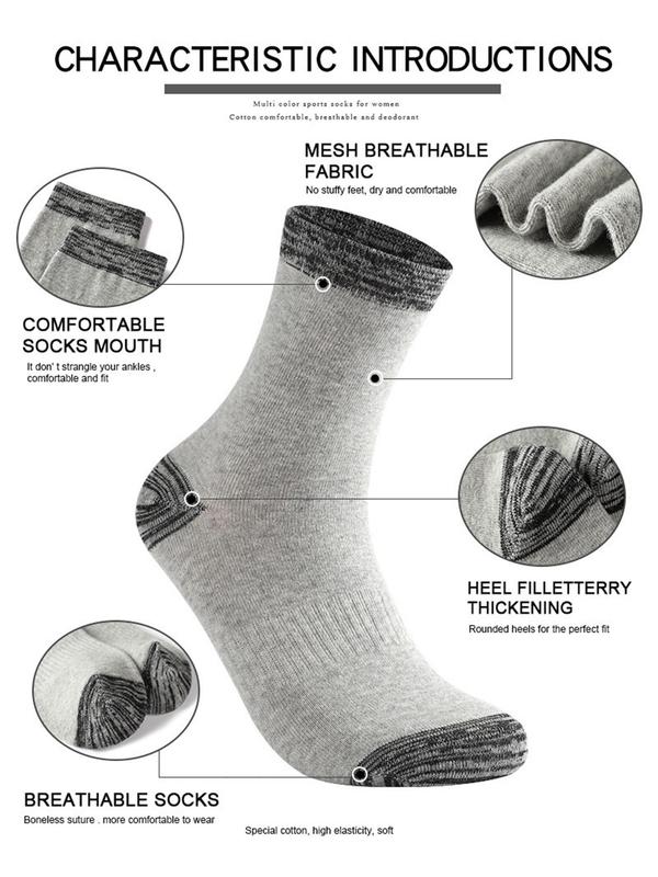 Men's Patchwork Mid-calf Socks, Casual Comfy Breathable Anti Slip Crew Socks for Daily Wear, Men's Socks for All Seasons