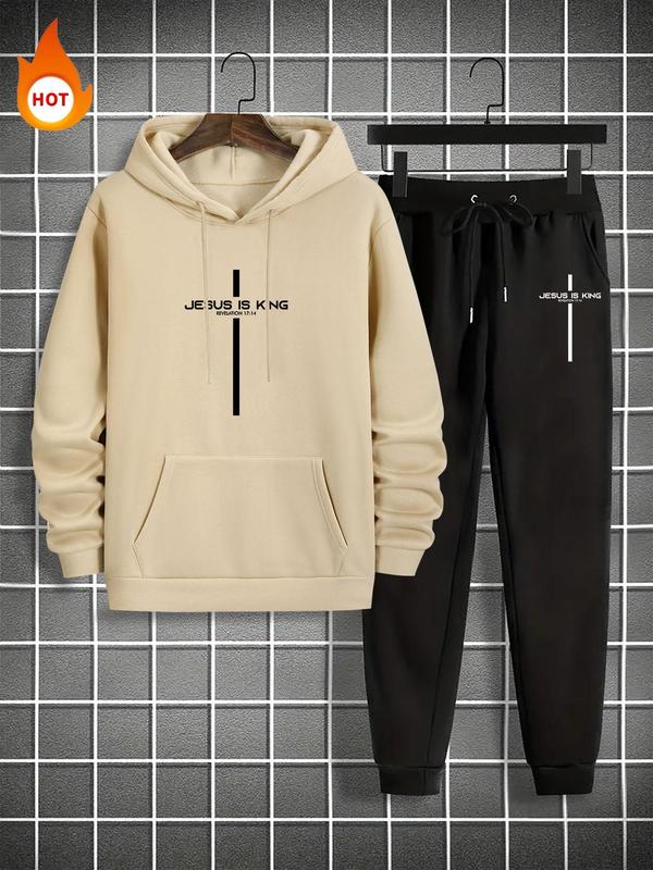 Men's Letter Print Sweatshirt & Drawstring Waist Sweatpants Two-piece Set, Regular Fit Casual Long Sleeve Hoodie & Pocket Jogger Pants for Fall & Winter, Men's Two-piece Outfits for Daily Wear