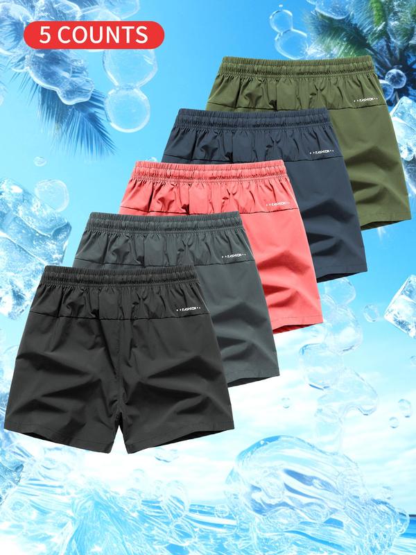 Men's Solid Drawstring Waist Split Hem Shorts, Loose Casual Breathable Pocket Shorts for Summer,  Shorts for Men, Men's Bottoms for Beach Vacation