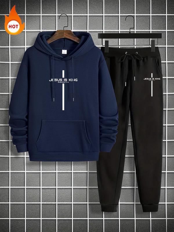 Men's Letter Print Sweatshirt & Drawstring Waist Sweatpants Two-piece Set, Regular Fit Casual Long Sleeve Hoodie & Pocket Jogger Pants for Fall & Winter, Men's Two-piece Outfits for Daily Wear