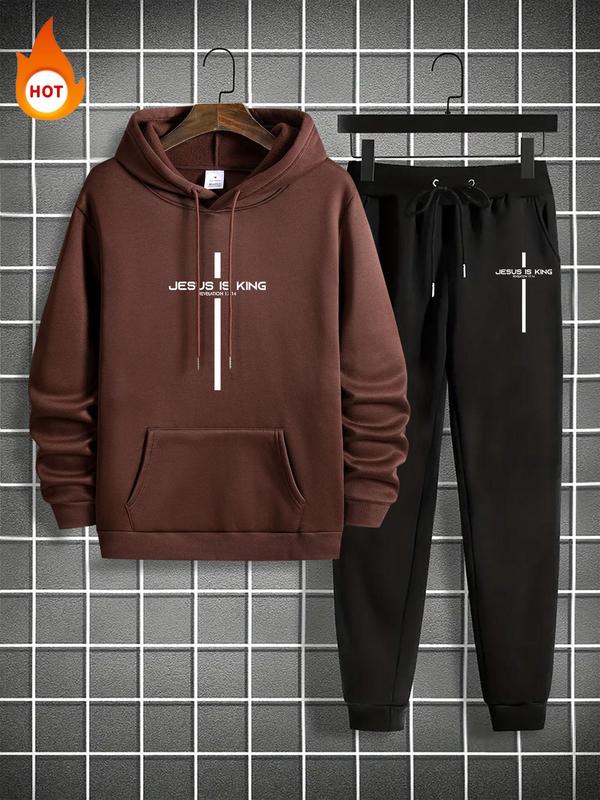 Men's Letter Print Sweatshirt & Drawstring Waist Sweatpants Two-piece Set, Regular Fit Casual Long Sleeve Hoodie & Pocket Jogger Pants for Fall & Winter, Men's Two-piece Outfits for Daily Wear