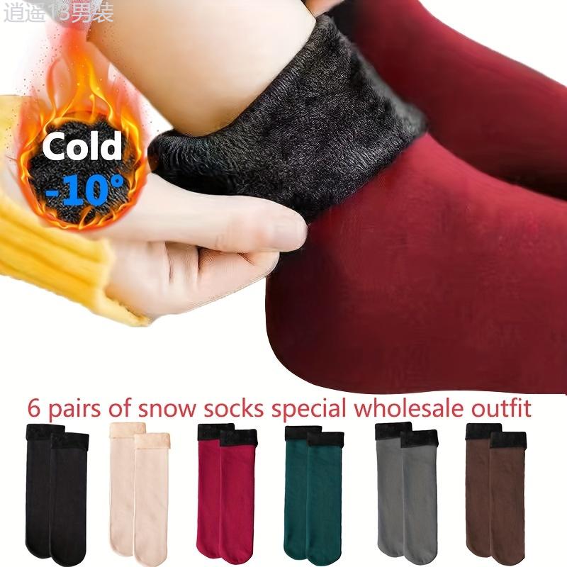 6 Pairs Winter Thermal Socks - Casual outdoor enthusiasts, Hikers, Campers, People with cold feet - Solid color, Hand Wash, One-size, Polyester, Knit Fabric - Suitable for Hiking, Skiing, Camping Menswear Spandex Menswear Spandex Beige Plain