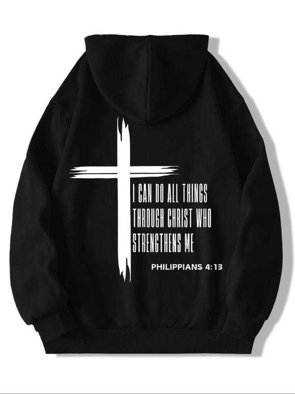 Men's Christ Cross & Letter Print Drop Shoulder Hoodie, Fashion Casual Regular Fit Drawstring Pocket Hooded Sweatshirt for Daily Holiday Outdoor Wear, Men Clothing for Fall & Winter, Winter Apparel