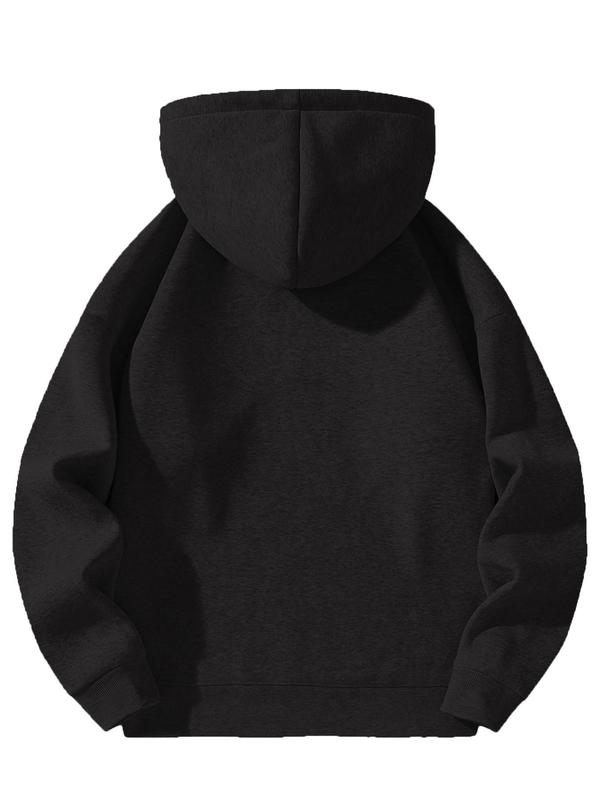 Two-Piece Set Men's Solid Drop Shoulder Zip Up Hoodie & Drawstring Waist Pocket Sweatpants, Casual Fashion Cozy Breathable Outfits for Daily Outdoor Wear, Men Clothes for Spring & Fall