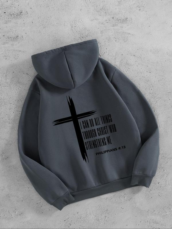 Men's Christ Cross & Letter Print Drop Shoulder Hoodie, Fashion Casual Regular Fit Drawstring Pocket Hooded Sweatshirt for Daily Holiday Outdoor Wear, Men Clothing for Fall & Winter, Winter Apparel