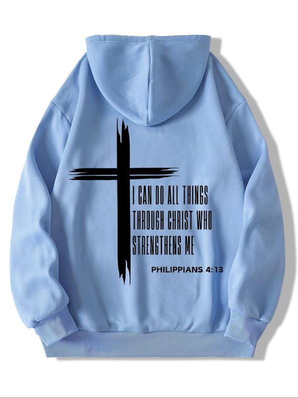 Men's Christ Cross & Letter Print Drop Shoulder Hoodie, Fashion Casual Regular Fit Drawstring Pocket Hooded Sweatshirt for Daily Holiday Outdoor Wear, Men Clothing for Fall & Winter, Winter Apparel