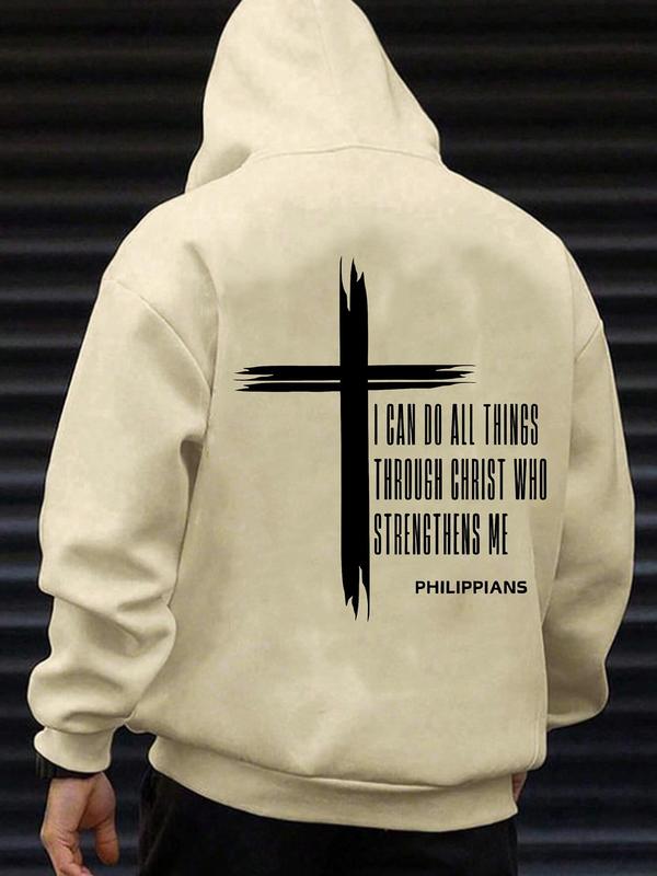 Men's Christ Cross & Letter Print Drop Shoulder Hoodie, Fashion Casual Regular Fit Drawstring Pocket Hooded Sweatshirt for Daily Holiday Outdoor Wear, Men Clothing for Fall & Winter, Winter Apparel