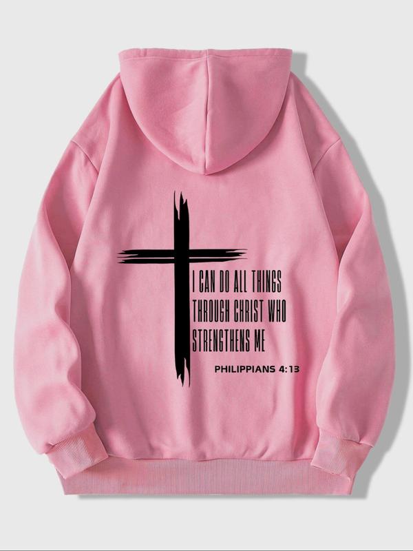 Men's Christ Cross & Letter Print Drop Shoulder Hoodie, Fashion Casual Regular Fit Drawstring Pocket Hooded Sweatshirt for Daily Holiday Outdoor Wear, Men Clothing for Fall & Winter, Winter Apparel