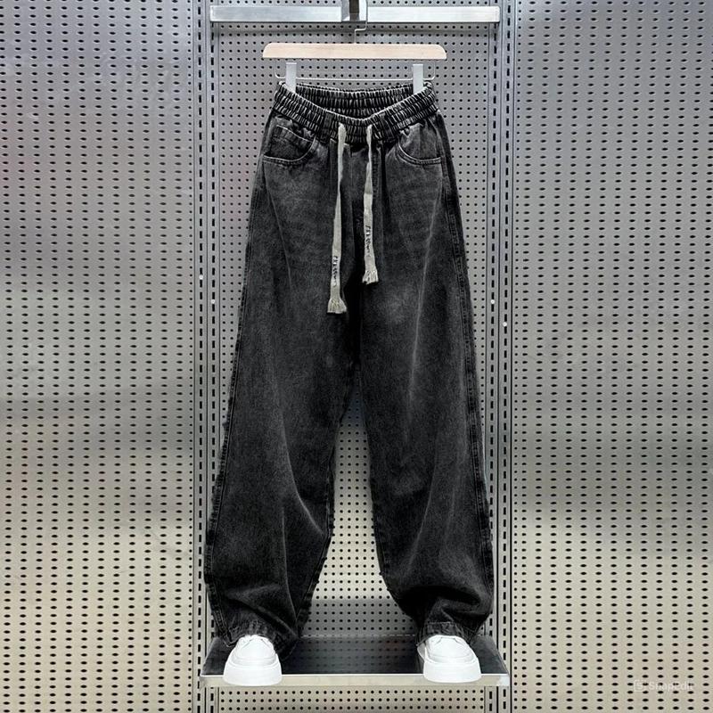 Unisex Baggy Wide Leg Jeans for Men and Women - Comfortable Loose Denim - Oversized Streetwear Outfit - Ideal for Everyday Style - Pants, Trouser