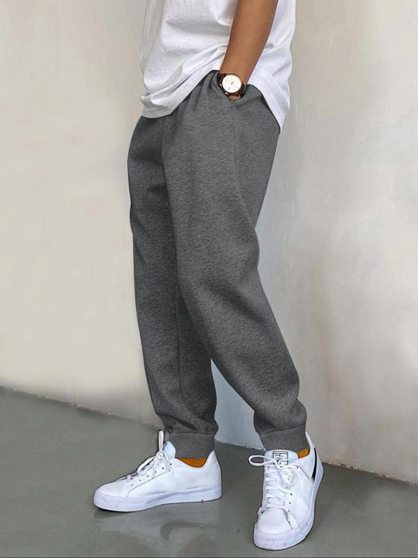 Men's Solid Drawstring Waist Pocket Sweatpants, Loose Casual Comfy Jogger Pants for Daily Wear, Men's Trousers for All Seasons