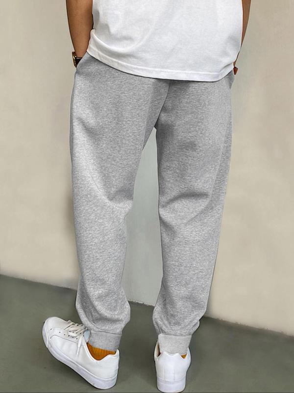 Men's Solid Drawstring Waist Pocket Sweatpants, Loose Casual Comfy Jogger Pants for Daily Wear, Men's Trousers for All Seasons