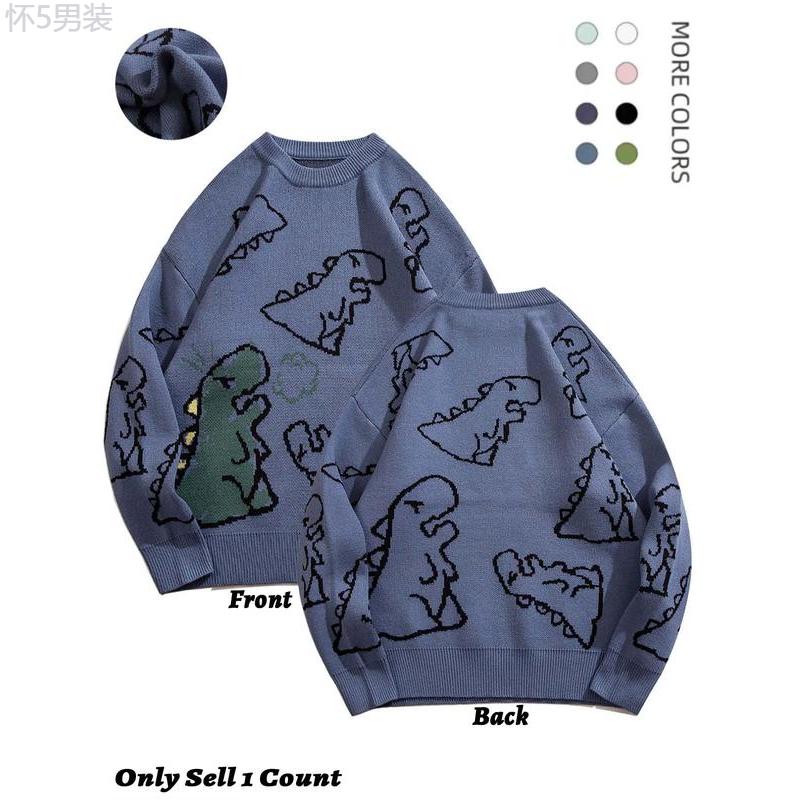 Unisex Sweater, Classic Trendy Print Round Neck Longsleeves Dinosaur Sweater, Loose Soft Crew Neck Jumper Tops for Fall & Winter, Sweater for Men, Back To School Outfits, Men's Spring Crewneck Sweatshirt Knitwear Clothes Fall Clothing Women  Menswear