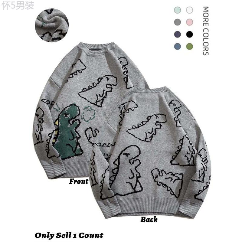 Unisex Sweater, Classic Trendy Print Round Neck Longsleeves Dinosaur Sweater, Loose Soft Crew Neck Jumper Tops for Fall & Winter, Sweater for Men, Back To School Outfits, Men's Spring Crewneck Sweatshirt Knitwear Clothes Fall Clothing Women  Menswear