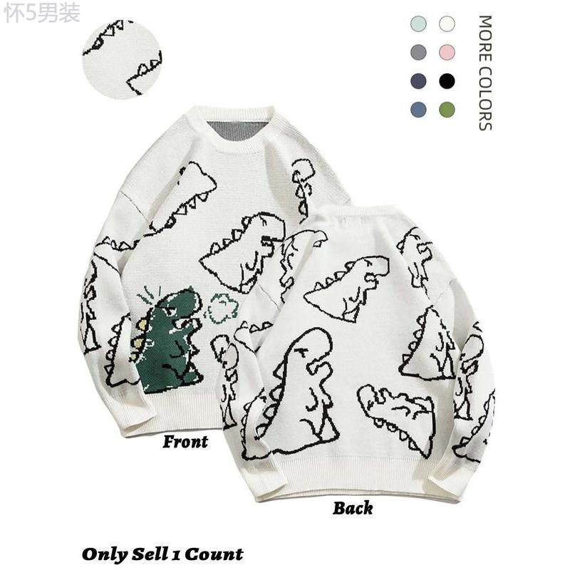 Unisex Sweater, Classic Trendy Print Round Neck Longsleeves Dinosaur Sweater, Loose Soft Crew Neck Jumper Tops for Fall & Winter, Sweater for Men, Back To School Outfits, Men's Spring Crewneck Sweatshirt Knitwear Clothes Fall Clothing Women  Menswear