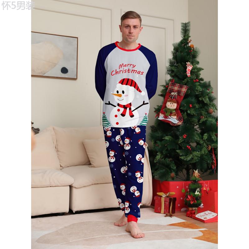 Men's Christmas Pajama Set, Blue and White Snowman Cartoon Print, Long Sleeve, Round Neck, Stretch Knit, Casual Style, All-Season, No Belt, Regular Fit, Home Wear, Festive Holiday Sleepwear Fabric Loungewear Menswear Collar Homewear Pjs Pyjamas Sweat