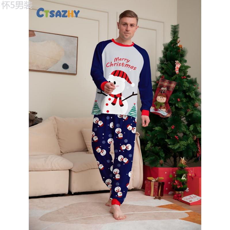 Men's Christmas Pajama Set, Blue and White Snowman Cartoon Print, Long Sleeve, Round Neck, Stretch Knit, Casual Style, All-Season, No Belt, Regular Fit, Home Wear, Festive Holiday Sleepwear Fabric Loungewear Menswear Collar Homewear Pjs Pyjamas Sweat