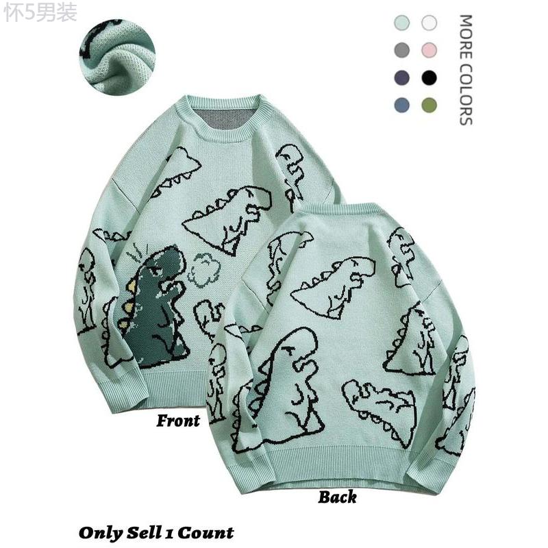 Unisex Sweater, Classic Trendy Print Round Neck Longsleeves Dinosaur Sweater, Loose Soft Crew Neck Jumper Tops for Fall & Winter, Sweater for Men, Back To School Outfits, Men's Spring Crewneck Sweatshirt Knitwear Clothes Fall Clothing Women  Menswear