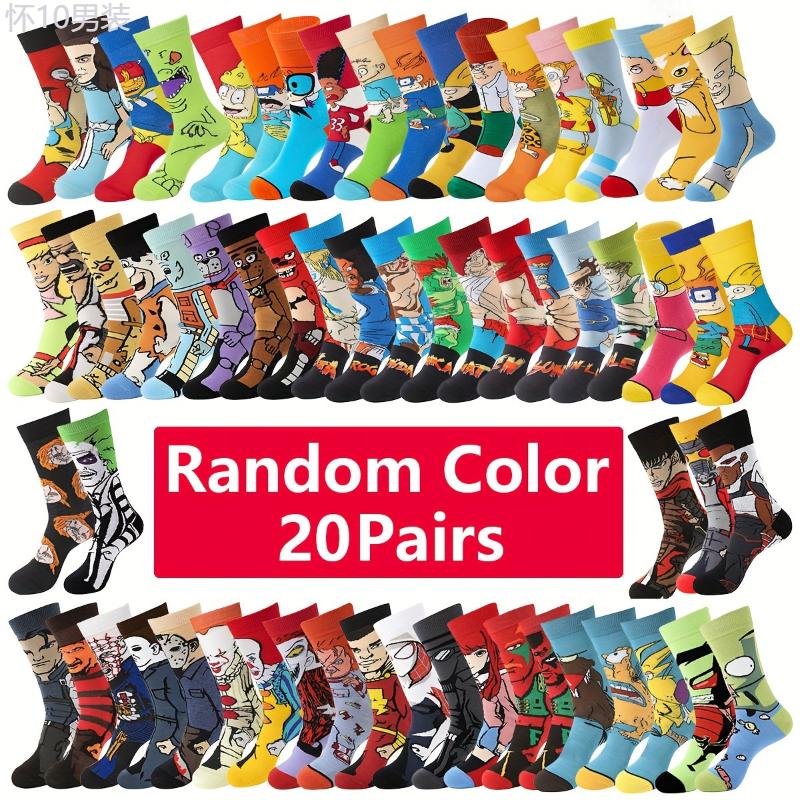 20 Pairs Of Men's Knitted Fun Cartoon Pattern Crew Socks, Comfy & Breathable Elastic Socks, For Gifts, Parties And Daily Wearing Fabric Menswear