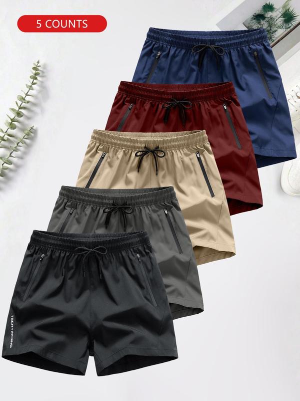 Men's Letter Print Drawstring Waist Shorts, Regular Fit Casual Pocket Zipper Shorts for Summer, Men's Bottoms for Daily Wear