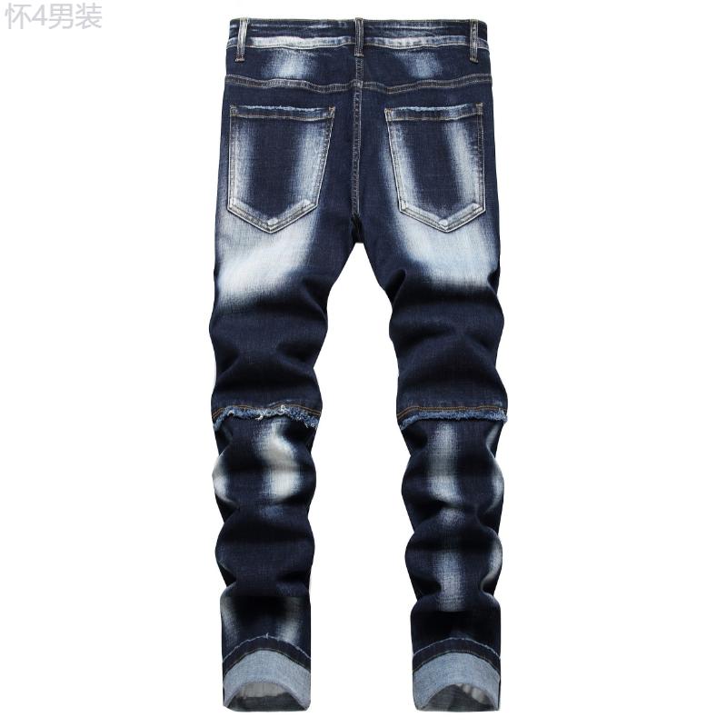 Distressed Men's Denim Jeans, Fashionable Design Pants With Ripped Pieces And Raw Trims For Trendy Street Wear Menswear Casual Stretch Trouser