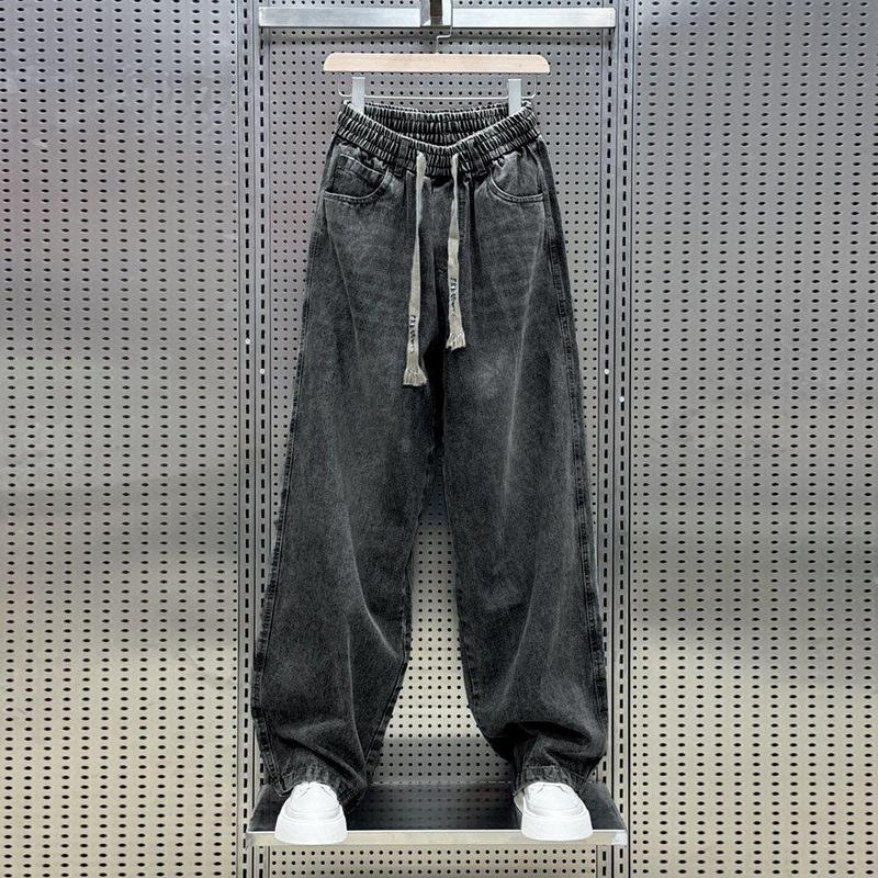 Stylish Men's Wide-Leg Jeans with Drawstring Waistband for All Seasons - Menswear Pants Trouser