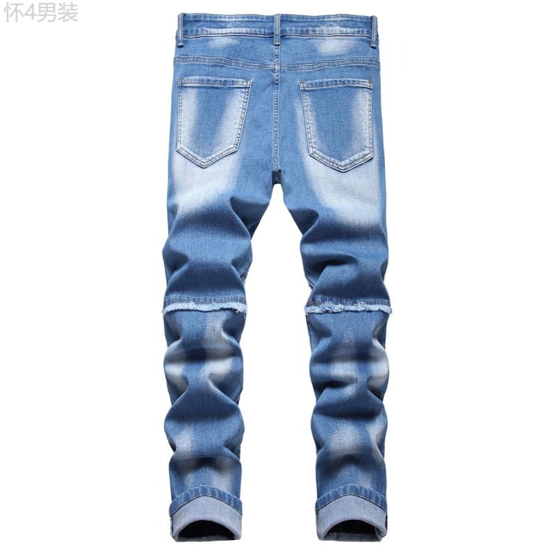 Distressed Men's Denim Jeans, Fashionable Design Pants With Ripped Pieces And Raw Trims For Trendy Street Wear Menswear Casual Stretch Trouser