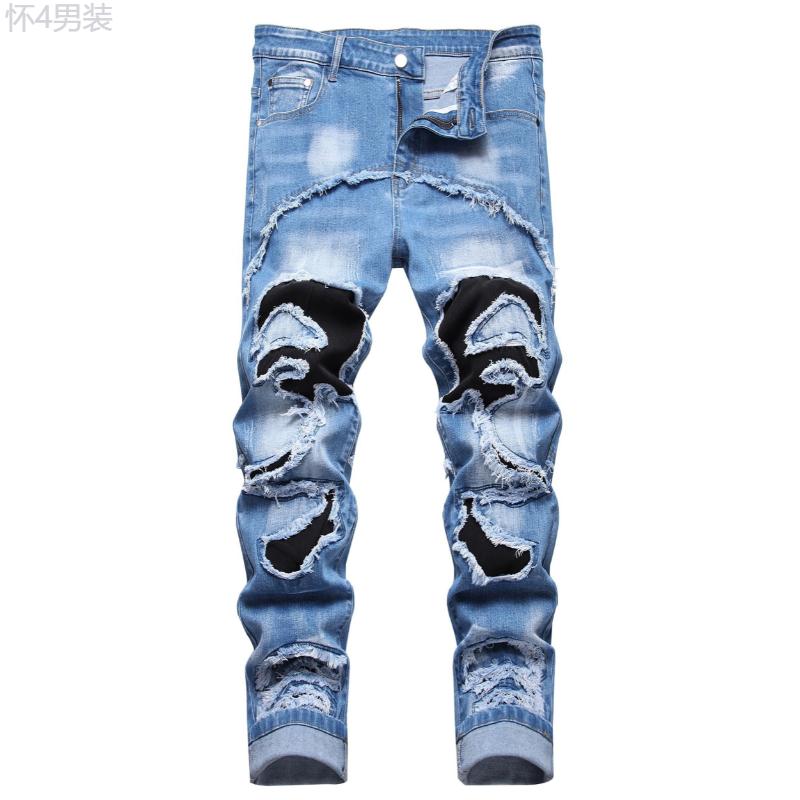 Distressed Men's Denim Jeans, Fashionable Design Pants With Ripped Pieces And Raw Trims For Trendy Street Wear Menswear Casual Stretch Trouser