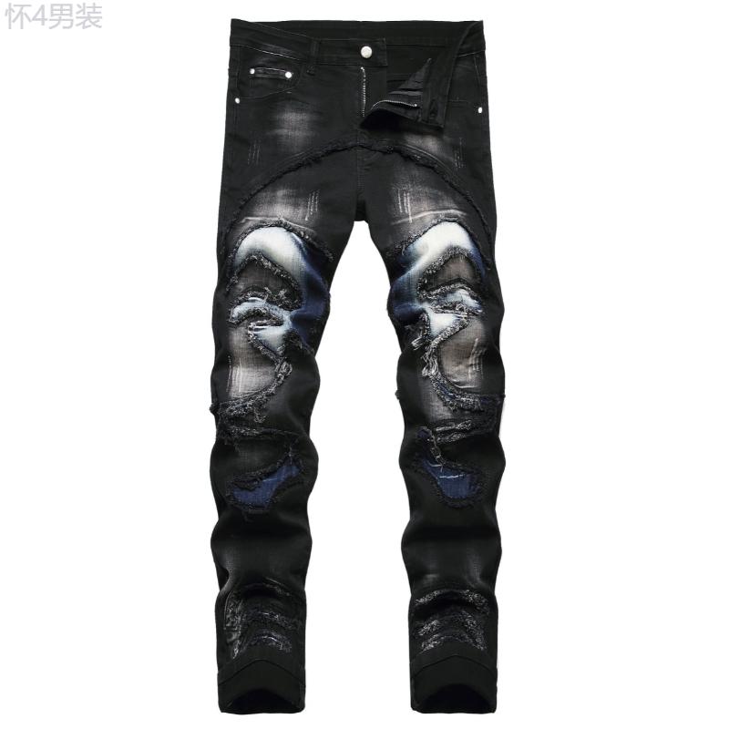 Distressed Men's Denim Jeans, Fashionable Design Pants With Ripped Pieces And Raw Trims For Trendy Street Wear Menswear Casual Stretch Trouser